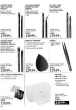 Avon Mart kataloğu 2025 75 avon mart katalogu 2025 74